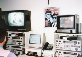 真理子ロスツアーの字幕センターにて1995年9月25日
